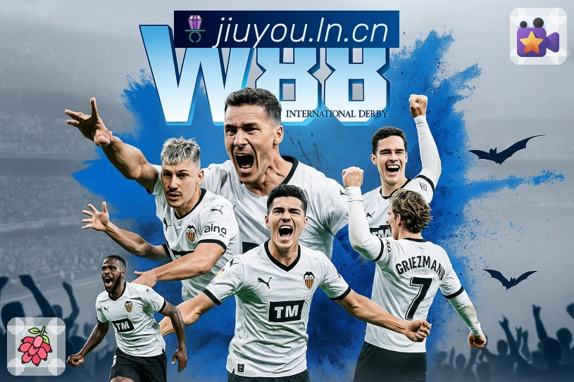 体育直播与赛程入口