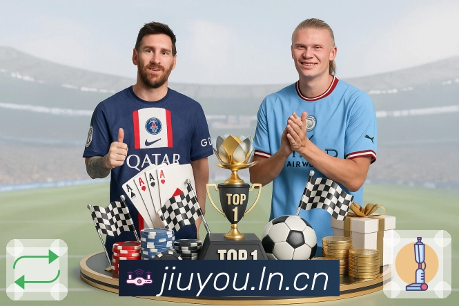 专题回放与精彩内容